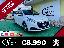 PEUGEOT 208 PureTech 82 5p. Active