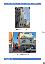 Appartamento 90 mq