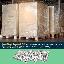 Bancale di scatole pizza 33x33x3,5 1800pz chiusura italiana