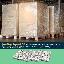 Bancale scatole pizza 33x33x3 chiusura italiana 1800 pz