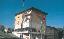 Appartamento 90 mq, soggiorno, 2 camere, zona Ceneda