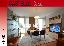 Appartamento 85 mq, soggiorno, 2 camere, zona Castelfranco Veneto - Centro