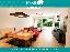 Appartamento 121 mq, 2 camere, zona Lana - Centro