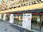 Negozio 160 mq, zona Rione alto