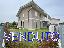Appartamento 140 mq, 3 camere, zona Beccacivetta