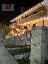 Appartamento 135 mq, 3 camere, zona Galzignano Terme