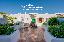 Trifamiliare 135 mq, soggiorno, 4 camere