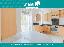 Appartamento 129 mq, 3 camere, zona Merano - Centro