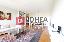 Appartamento 146 mq, soggiorno, 3 camere, zona Santa Maria del Rovere