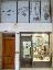 Negozio 30 mq, zona Carpi - Centro
