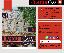 Bed and breakfast 137 mq, 5 camere, zona Parioli