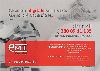 Ripetizioni di informatica dalla A alla Z anche online!