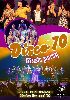 Disco 70music party - musica live - concerti - eventi aziend